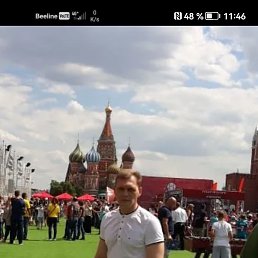 ���� ����, ������, 48 ��� - ��������� 14 ������� 2023