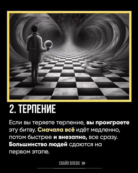 �y�y���x�! ���� ������, ���� �����������, �� ����� �� ��������. - 3