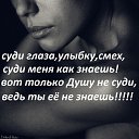 ���� ������ Fire, ������, 26 ��� - ��������� 7 ������� 2023 � ������ ������ ��������