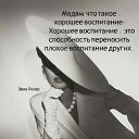 ���� �����, ��������� - ��������� 12 ������� 2023 � ������ ������ ��������