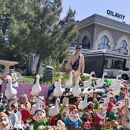 ������, �������, 46 ���