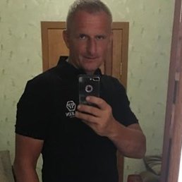 Alik, ���������