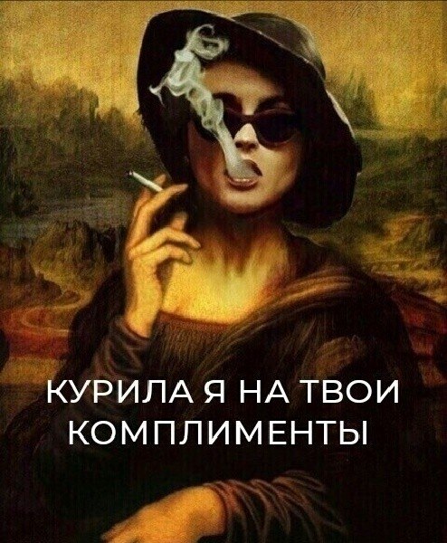 ***Victoria Viktorovna*** - 16 ������� 2023 � 16:26