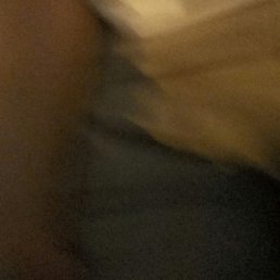 Amor, ��������, 39 ���