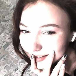 ����, �����������, 20 ���