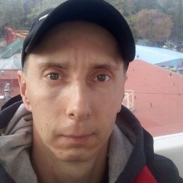 �������, ������, 43 ����