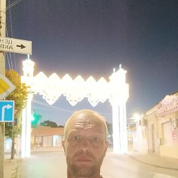 �����, ���������, 48 ���