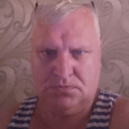 �������, ���������, 54 ����