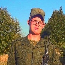 ����, ������, 23 ����