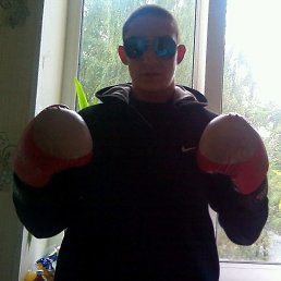 ����, ����� �����, 33 ����