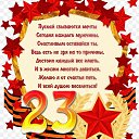 ���� �����, ��������������, 42 ���� - ��������� 23 ������� 2023 � ������ ������ ��������