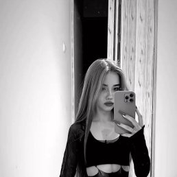 ���� �������, �����-��������, 21 ��� - ��������� 13 ������� 2023