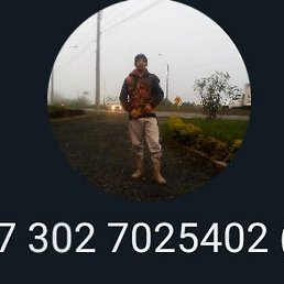 Diego, ����, 37 ���