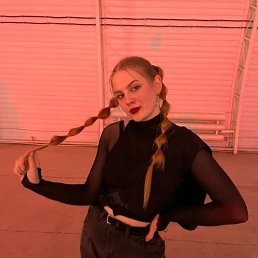 ����, �����, 21 ���