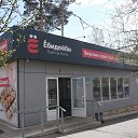 ���� ������ ��������, ���������, 65 ��� - ��������� 8 ������� 2023 � ������ ������� 2023�