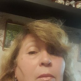 �����, ������, 61 ���