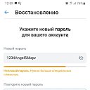 ���� �����, �����-���������, 49 ��� - ��������� 13 ���� 2023 � ������ ���� ����������