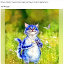 ���� �����, ������ - ��������� 8 ����� 2023 � ������ ���� ����������