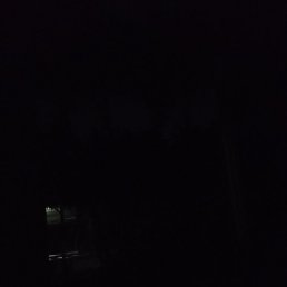 S, �����������, 45 ���