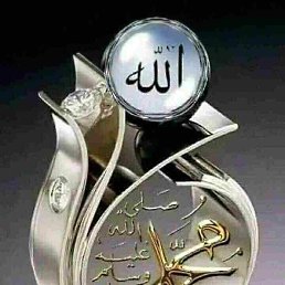 ���, ������, 39 ���