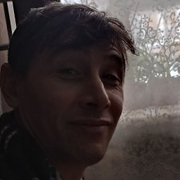 �������, ������, 44 ����