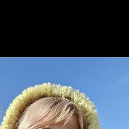 , 53, -
