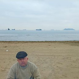 �������, ������, 53 ����