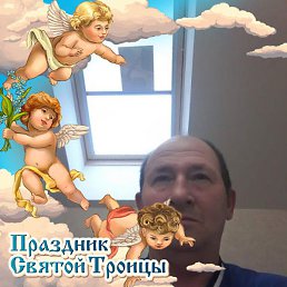 �����, ������, 64 ����