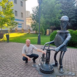 �������, ����������, 47 ���