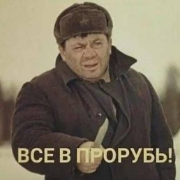 ���� �����, �����, 46 ��� - ��������� 25 ������� 2023