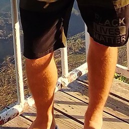 ������, ���������, 42 ����