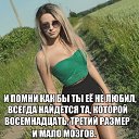 ���� �������, ���������, 46 ��� - ��������� 4 ����� 2023 � ������ ������ ��������