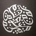 ���� ������, ������, 50 ��� - ��������� 29 �������� 2023