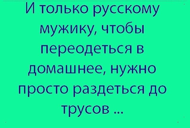 ☆ ☆ - 20  2023  00:30