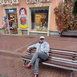 ����, ������, 64 ����