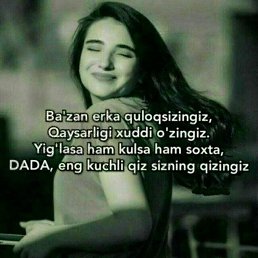 ���� Guli, ������, 28 ��� - ��������� 14 ����� 2023