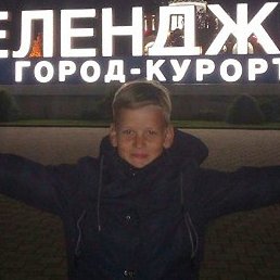 ���������, ���������, 49 ���