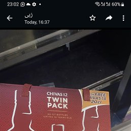 ���� V I P, ������, 28 ��� - ��������� 18 ����� 2023