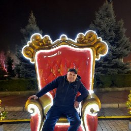 �����, �����������, 61 ���