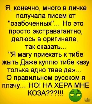   - 19  2023  10:50