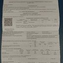 ���� ����, ������, 73 ���� - ��������� 5 ������� 2023