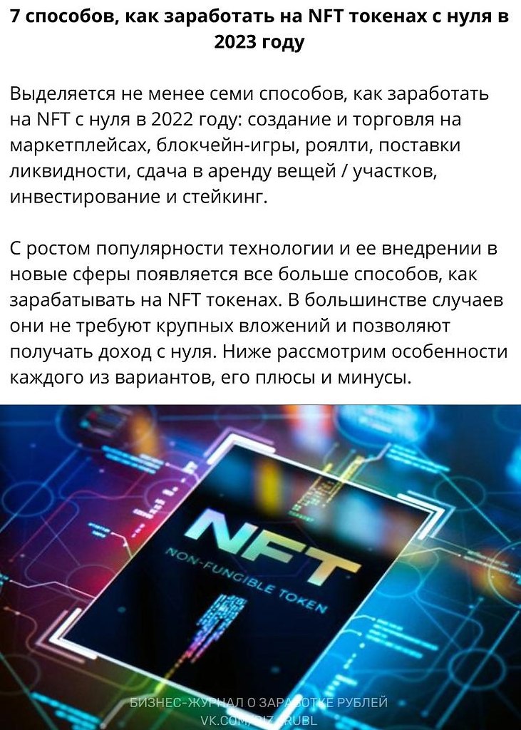 7,NFxy2023y. ,  ,    .