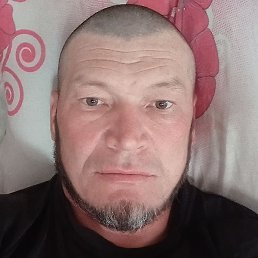 �����, ���, 45 ���