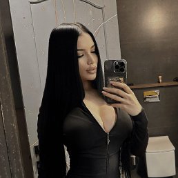 ���� ��������, ������, 22 ���� - ��������� 28 ������� 2023