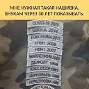 ���� �����, ������, 59 ��� - ��������� 18 ���� 2023 � ������ �������