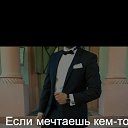 ���� ������, ������, 44 ���� - ��������� 25 ���� 2023 � ������ ���� ����������