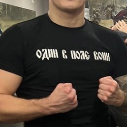 ����, ����������, 35 ���