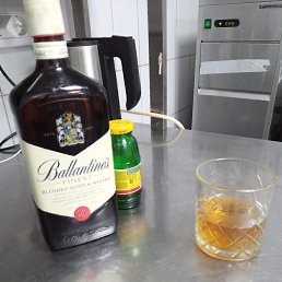 ���� �����!, ����, 54 ���� - ��������� 2 ������� 2023