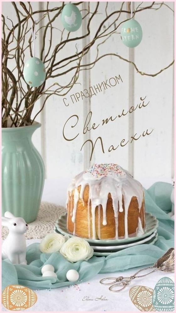 Handmade Club | Идеи подарков.Дбре yтр ристс всрес. Светй асxи! - 3