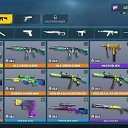 ���� ������, ���������, 25 ��� - ��������� 20 ������� 2023 � ������ ���� ����������